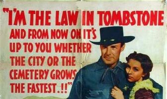 Маршал границы