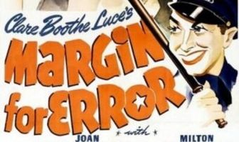 Допуск на ошибку