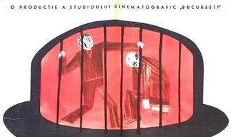 Фауст ХХ века