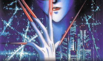 Город чудищ