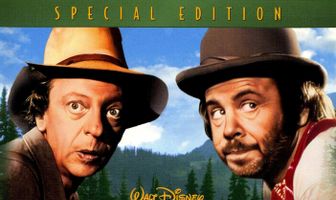 Озорная шайка