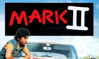 Mark II