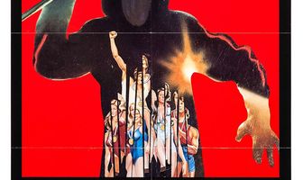 Фатальные игры