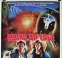 Рискуя жизнью