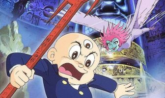 Трёхглазый: Принц с дьявольского острова