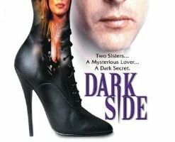 Спускается тьма