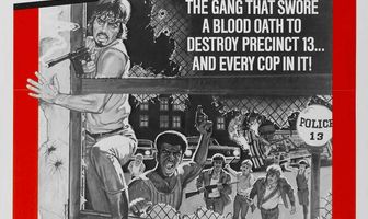 Нападение на 13-й участок