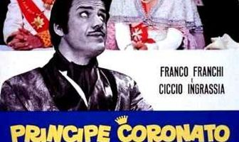 Требуется принц для богатой наследницы