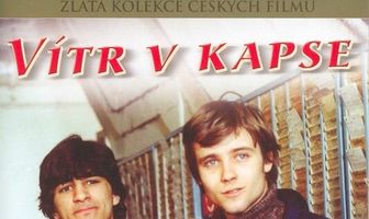 Ветер в кармане