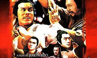 Братья Шаолиня