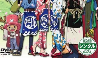 Ван-Пис: История детектива Мугивары