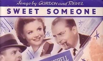 Любовь и шипения