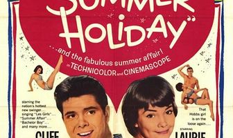 Летние каникулы