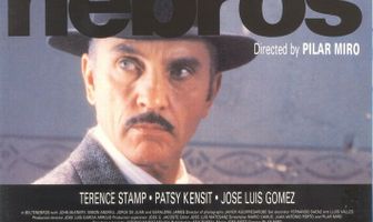 Повелитель теней