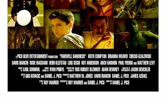 Темнота прощания