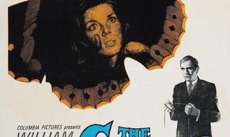 Коллекционер