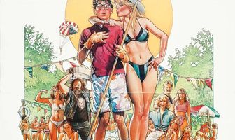 Фрикадельки 3