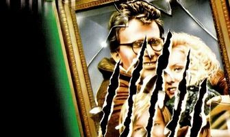 Неизвестная тварь