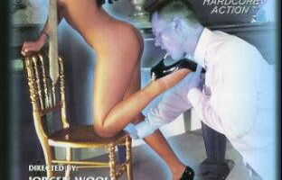 Когда ночь опускается