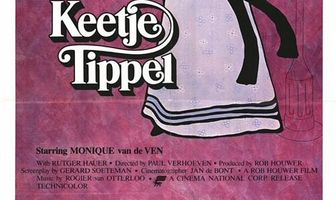 Кити-вертихвостка