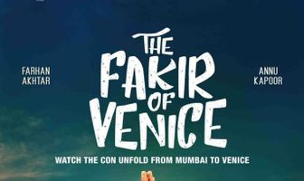 Венецианский факир