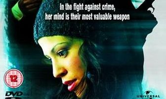 Преступные мысли