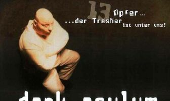 Лабиринты тьмы