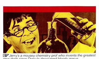 Чокнутый профессор