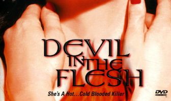 Дьявол во плоти