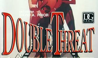 Опасная подмена