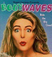 Волны по телу