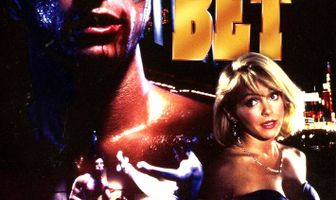 Смертельная ставка