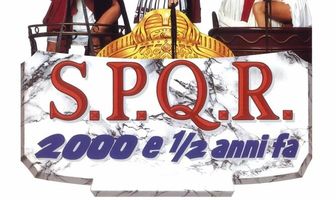 Операция чистые руки. 2000 лет и полгода назад