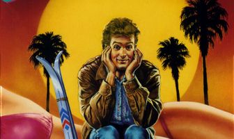 Опасные повороты