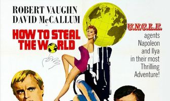 Как украсть мир