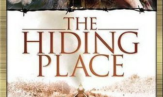 Потайное место