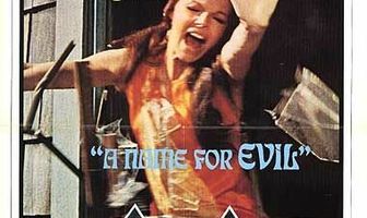 У Зла есть имя