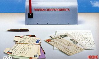 Письма издалека