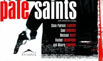 Святые сосны