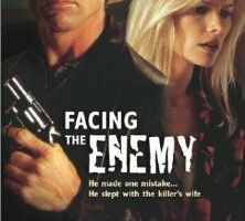 Лицом к лицу с врагом