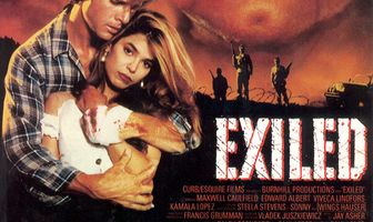 Изгнанные в Америку