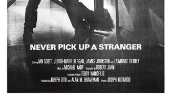 Кровавая ярость