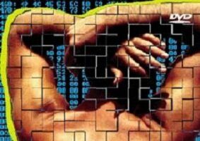 Татуировка