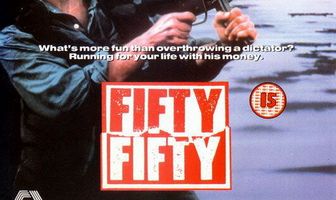 Пятьдесят на пятьдесят