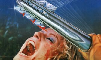 Открытый дом