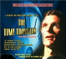 Путешественник во времени