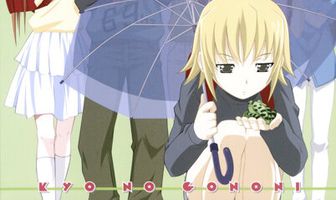 Сегодня в 5-Б классе