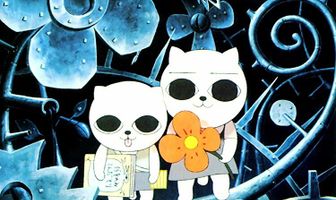 Кошачий суп