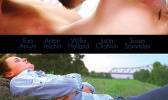 На полпути в никуда