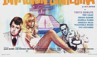 Невероятное вторжение